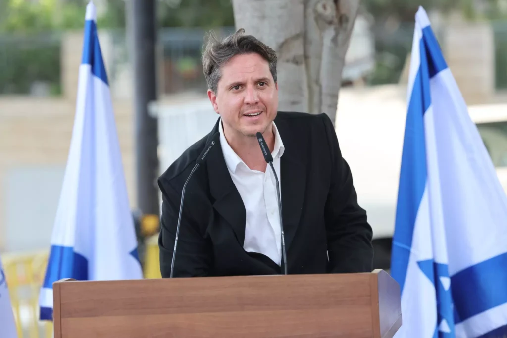 אירועים ממלכתיים